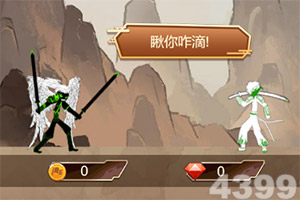 注册就送38的平台app下载